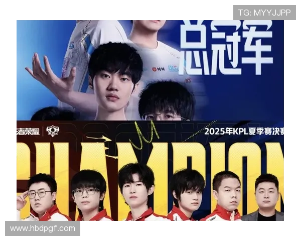 2025年LPL世界赛参赛队伍名单揭晓 电竞荣耀再度出发