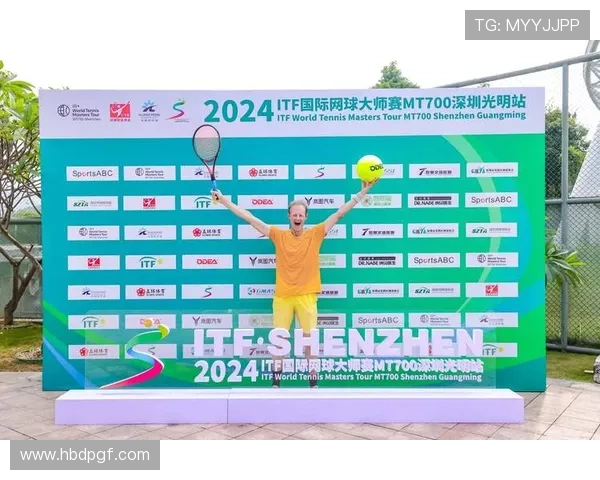 2025年网球公开赛赛程全面解析 揭开各大赛事精彩对决的时间表
