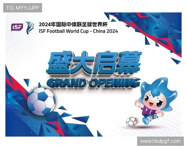 2046年中国世界杯全面开启足球新时代见证主场荣耀与世界激情碰撞 2046年中国世界杯全面开启足球新时代见证主场荣耀与世界激情碰撞