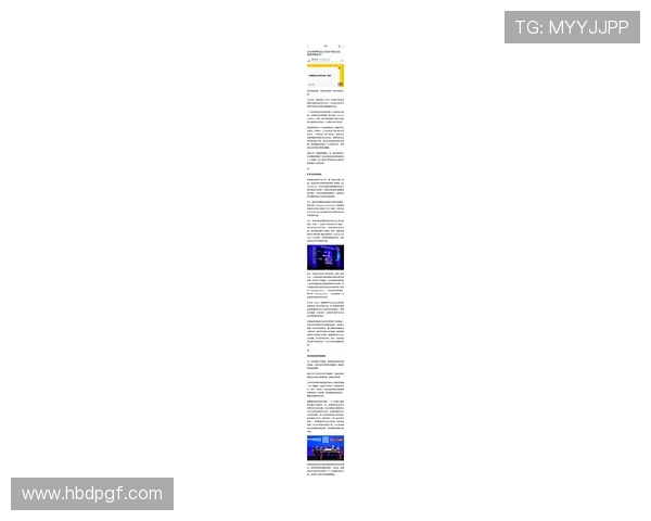 2030年世界杯举办国揭晓时间正式确定 全球目光聚焦赛事新篇章 2030年世界杯举办国揭晓时间正式确定 全球目光聚焦赛事新篇章
