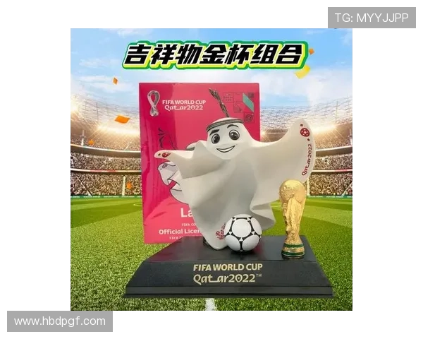 世界杯吉祥物拉伊卜背后的文化象征与设计理念解析 世界杯吉祥物拉伊卜背后的文化象征与设计理念解析