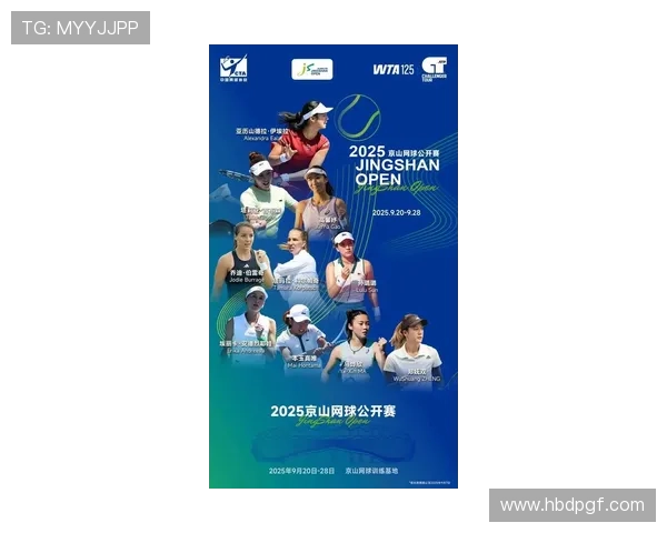 中国网球新星强势崛起连克名将引领亚洲网坛进入全新时代 中国网球新星强势崛起连克名将引领亚洲网坛进入全新时代