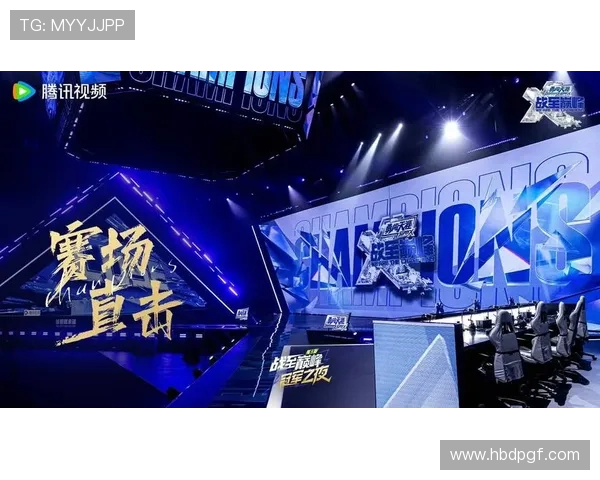 全球总决赛再掀热潮各大战队鏖战巅峰新王加冕震撼电竞圈 全球总决赛再掀热潮各大战队鏖战巅峰新王加冕震撼电竞圈