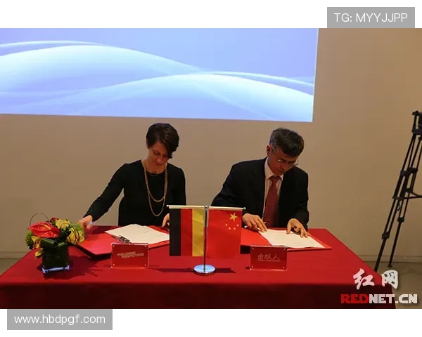 和睦法兰克福足球俱乐部历史辉煌与未来展望分析 和睦法兰克福足球俱乐部历史辉煌与未来展望分析