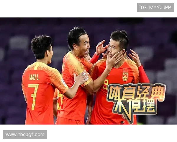 国足再创佳绩全场鏖战九十分钟惊险逆转挺进世界杯亚洲区决赛圈 国足再创佳绩全场鏖战九十分钟惊险逆转挺进世界杯亚洲区决赛圈