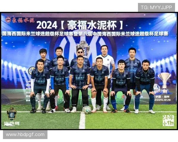 世界足坛焦点转会与赛事激战引爆新赛季球迷热议各大豪门布局前景