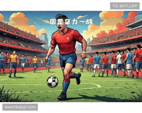 国家队新帅亮相联赛焦点战爆冷球迷热议未来布局青训改革引发期待