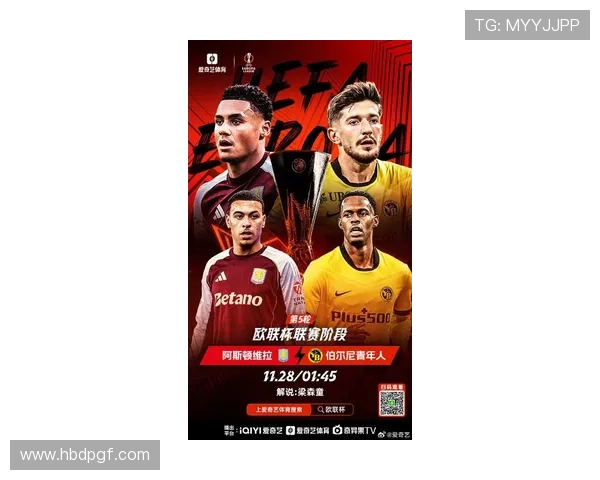 欧洲豪门鏖战再起，新赛季转会风云全面震动世界足坛格局新篇章启