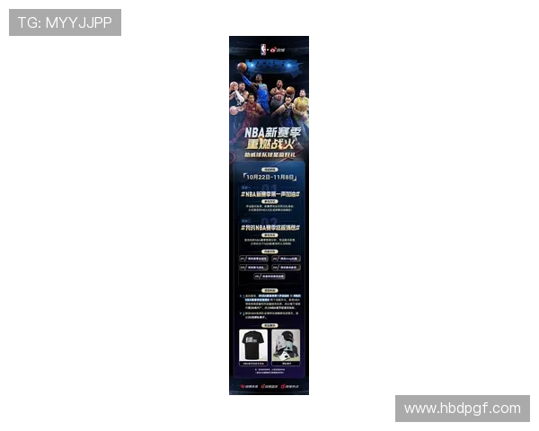 职业篮球联盟新赛季焦点之战震撼全场引发全球球迷热烈讨论持续升温